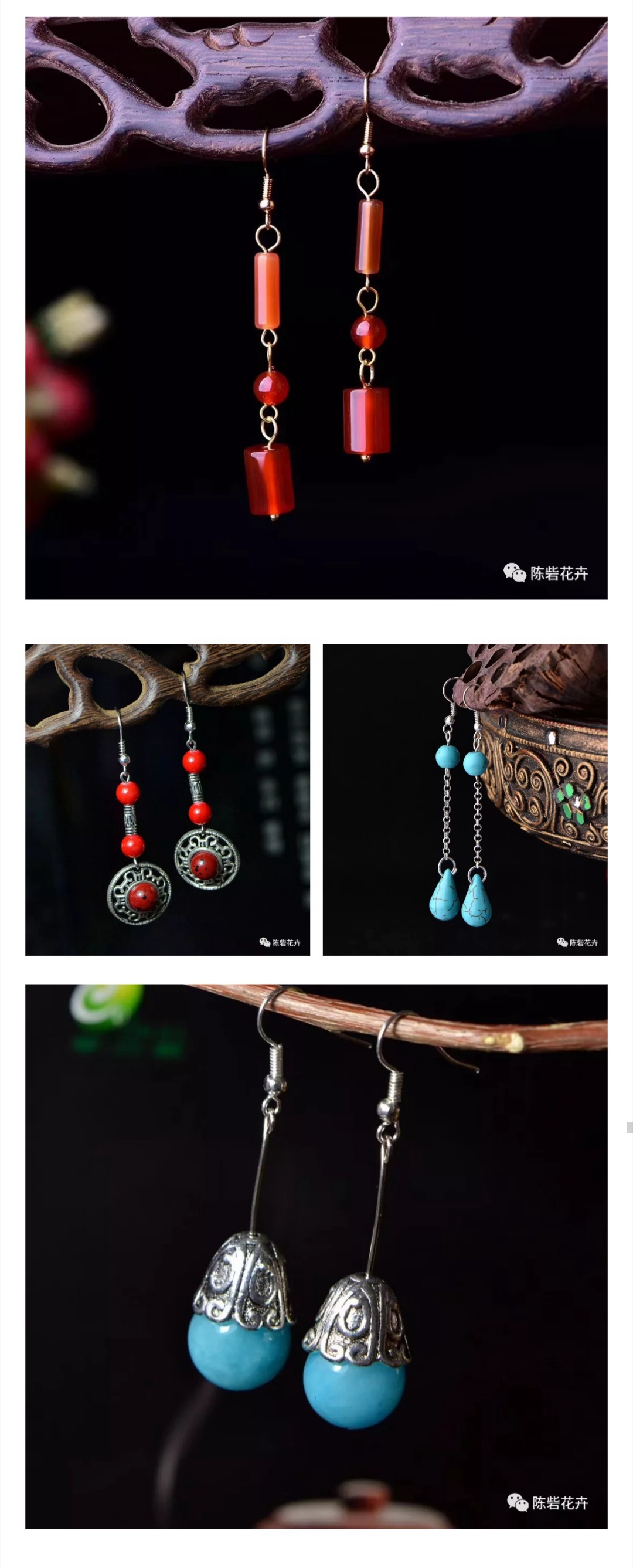 這些耳飾有點(diǎn)復(fù)古有點(diǎn)仙--尼姆的店 這些耳飾有點(diǎn)復(fù)古有點(diǎn)仙--尼姆的店